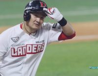 Kbo 2022 Betting Futures