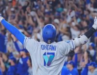 Las Vegas Is Getting Ready For World Series Betting To Explode