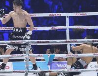 VGB Inoue To Make It Easy Like Sunday Morning