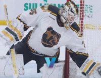 VGB NHL Vezina Award Bets Ullmark Rules Roost